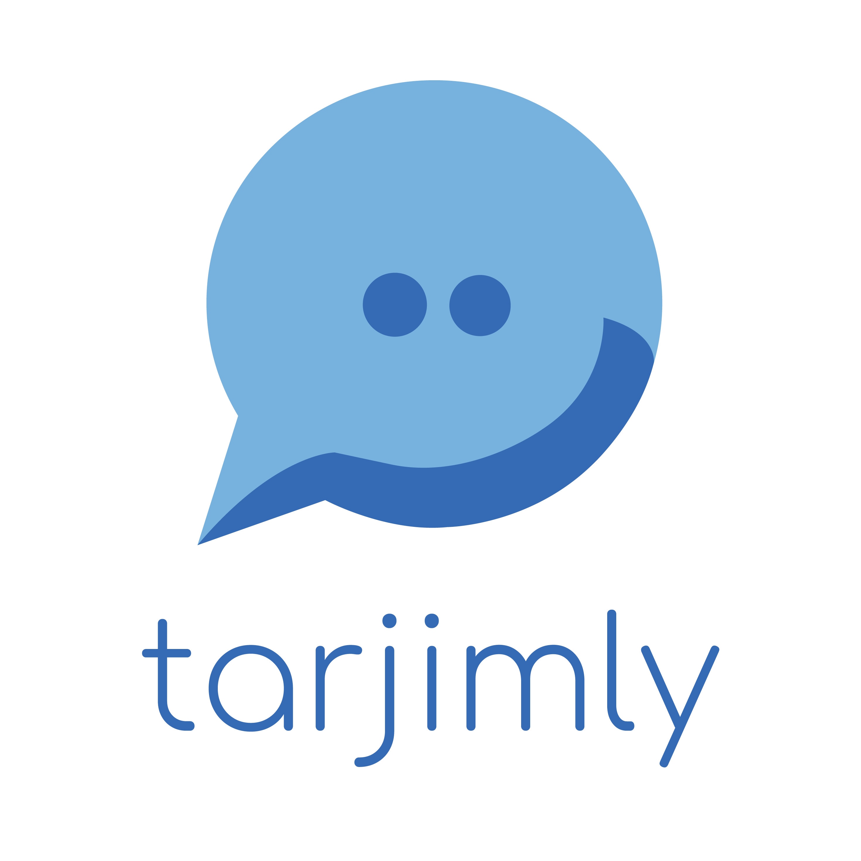 Tarlimly